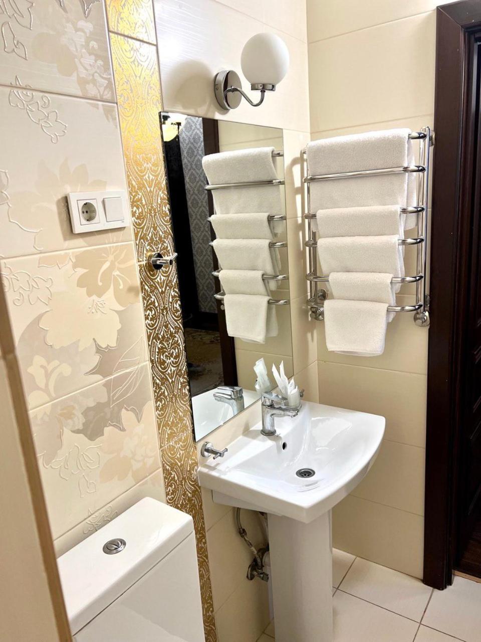Hotel Maximus 3*